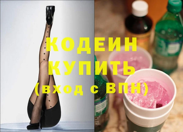 кокс Верея